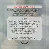 ブログ
